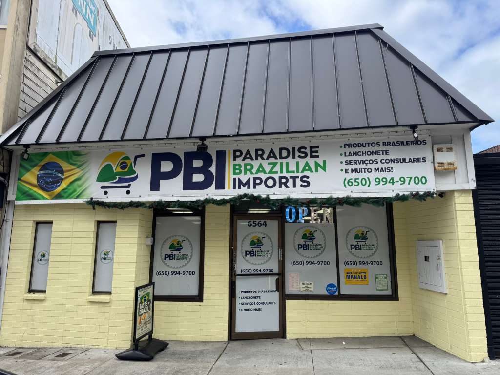 Paradise Brazilian Imports storefront in Daly City